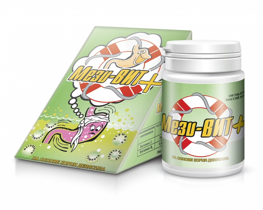 Natural Vitamin Complex for Digestive Health - Mezi-Vit Plus