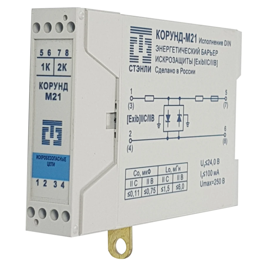 Corund-M21 Spark Protection Passive Barrier