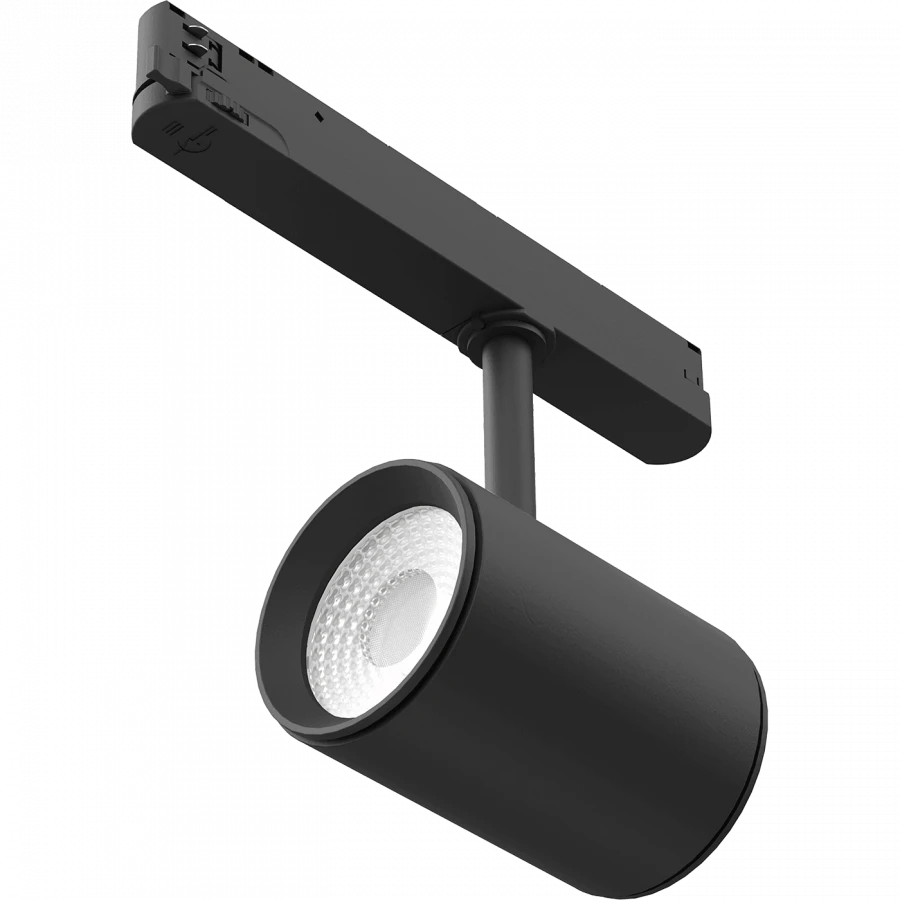 Adjustable IRIS/T 28W LED Spotlight