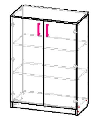 Closed Document Cabinet ШДНЗ8