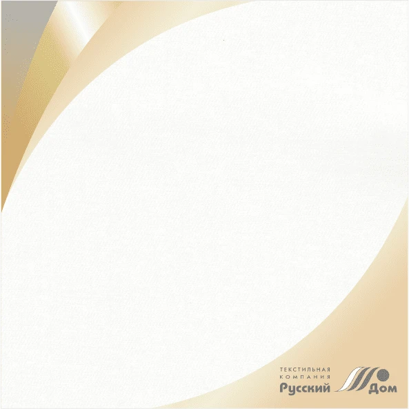 Bleached Twill Fabric 17s203 - Cotton Suit Material