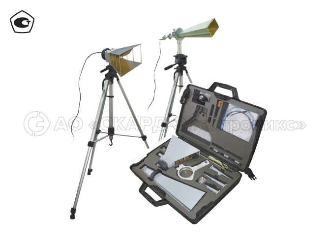 Antenna Measurement Kit AIK 1-40B