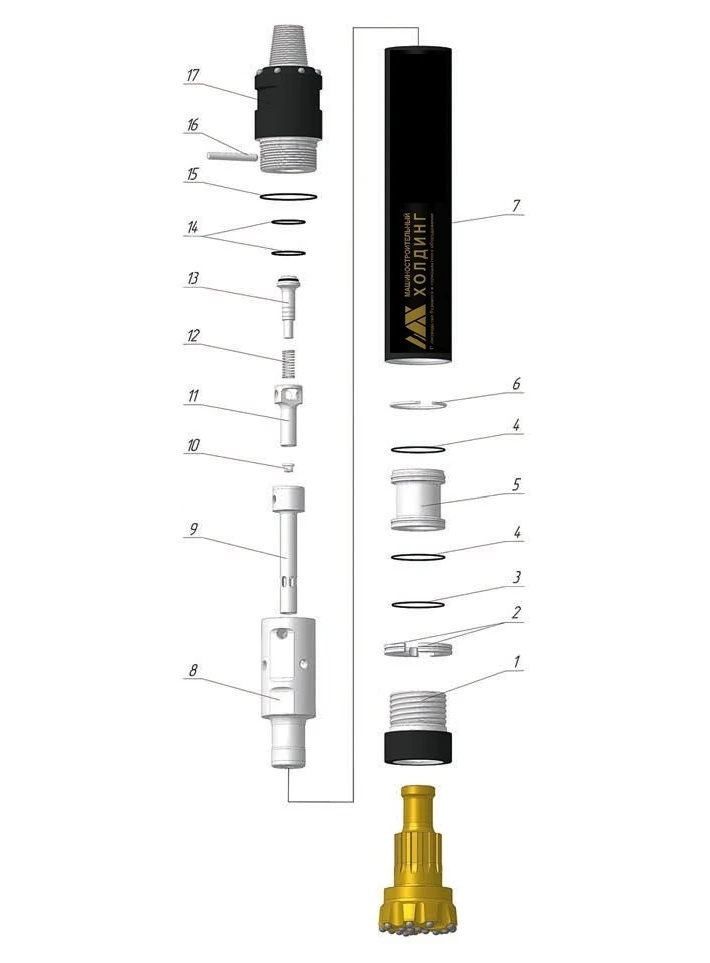 Pneumatic Hammer Drill 5” DMS5-M50 MX 832.00 for Rock Drilling