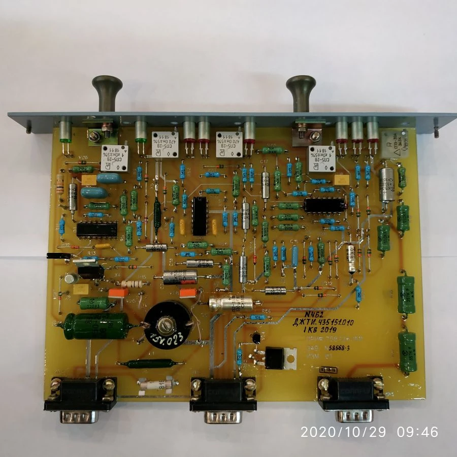 Power Supply and Protection Board DGTI.435151.010 (DIP-01)