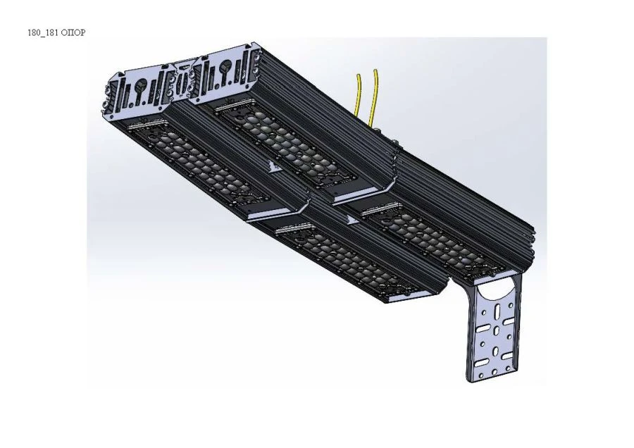 Industrial Design LED Light "MTM IoT" Series CUBE 200 Four Modules