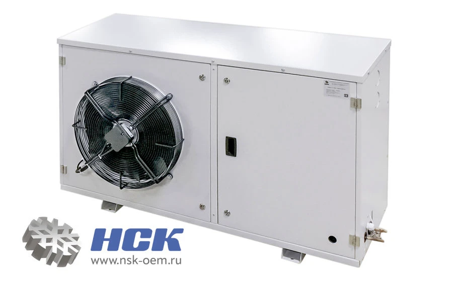 Chilling Unit KKB for Efficient Cold Supply