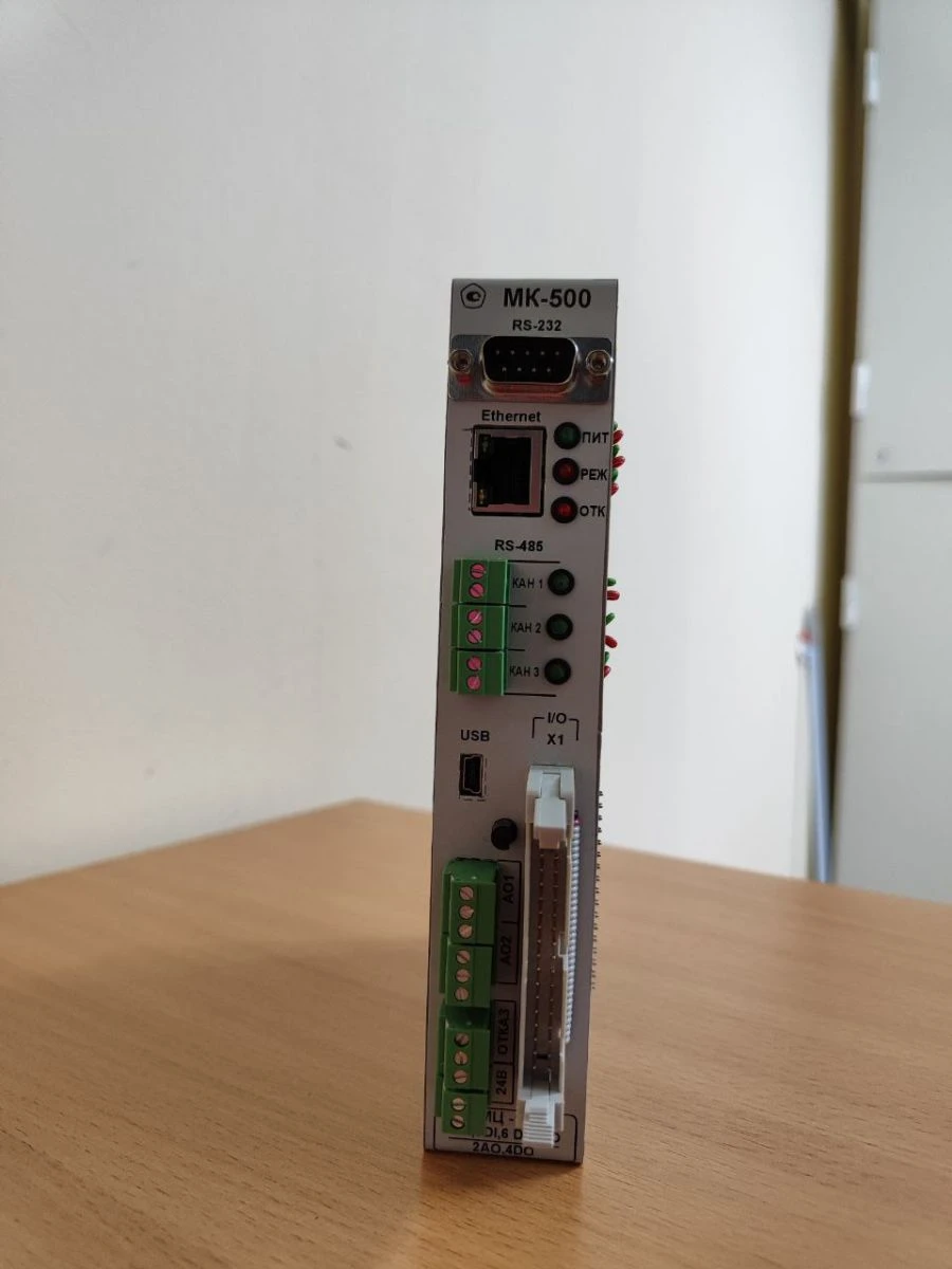 MK-500-10 Mini Controller for Autonomous Automation Systems