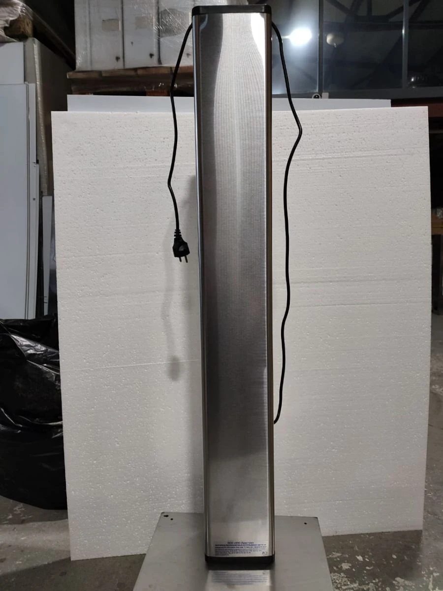 Closed-Type Air Recirculator ODV-RB 1000 for Air and Surface Disinfection