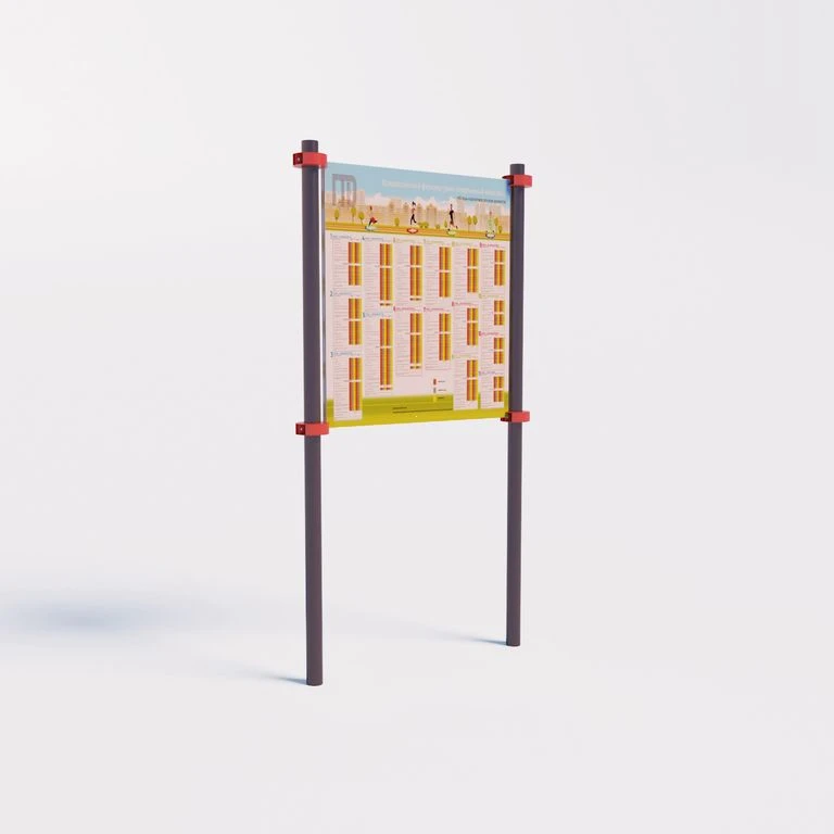 Information Stand for Testing Standards of All-Russian Sports Complex "Ready for Labor and Defense