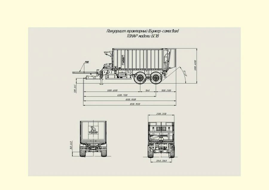 Tonar BS18 Agricultural Trailer for Transporting Grains, Model PT 5