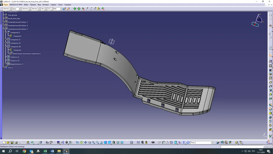 Right Floor Mat for Ural RWD Cabin S35510E-5109014