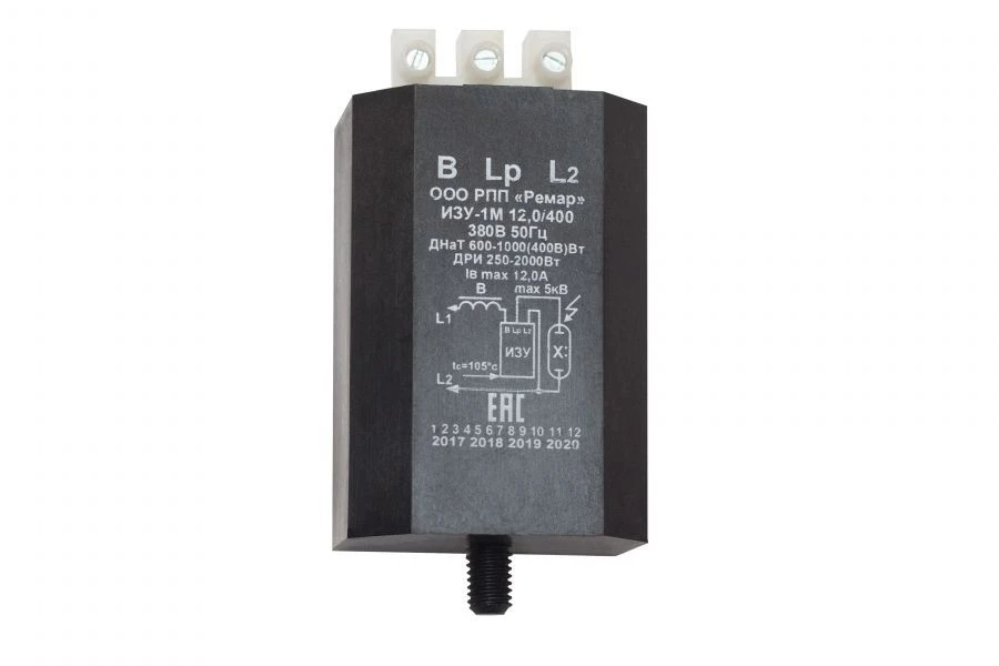 High-Voltage Ignition Device IZU-1M 12.0/400