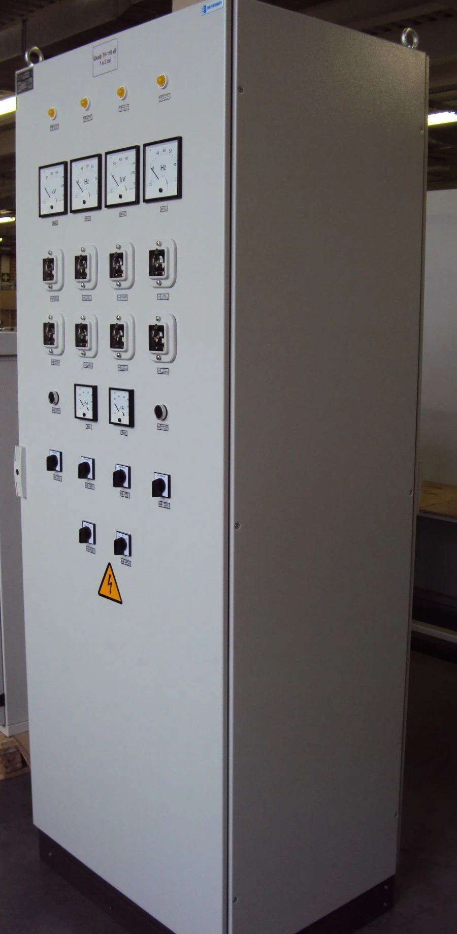 Low Voltage Power Distribution and Control Device up to 1000V, 6300A
