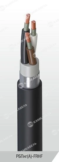 EPRon® Power Cable with Copper Conductors, 0.66/1 kV, RBPng(A)-FRHF