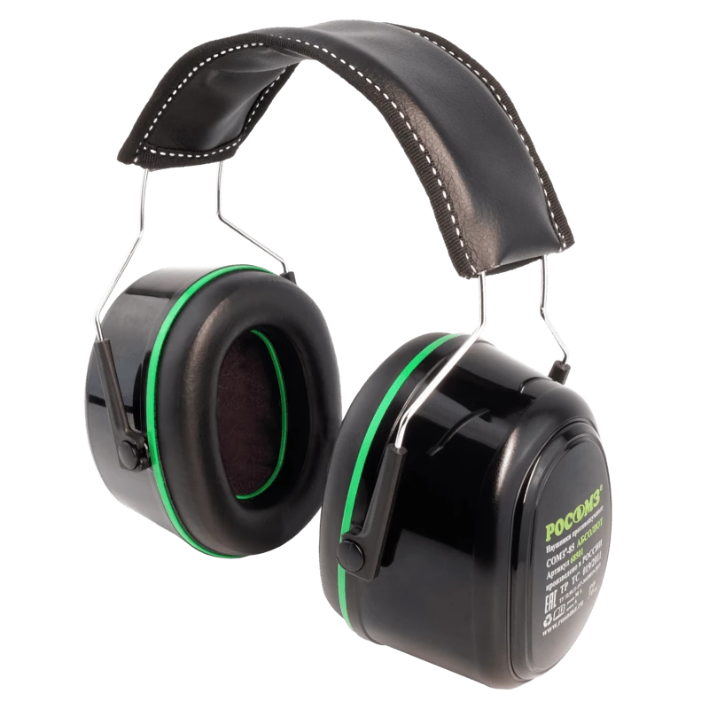 Noise-Cancelling Headphones COMZ®-85 ABSOLUTE, Article 68501