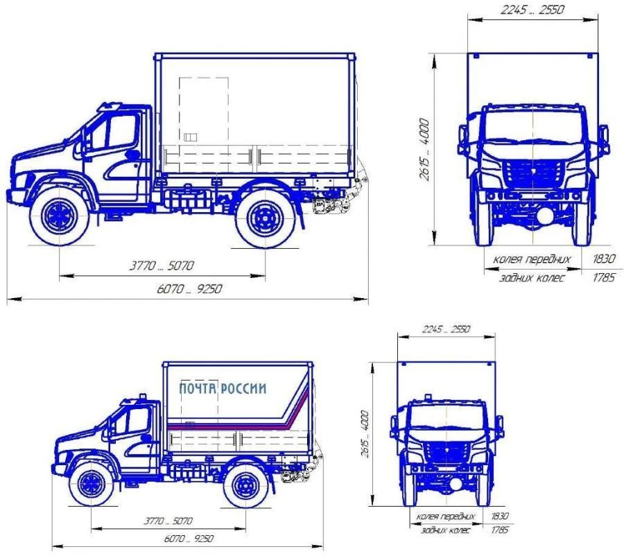General Purpose Truck with Diesel Engine, 3.5-12 Tons