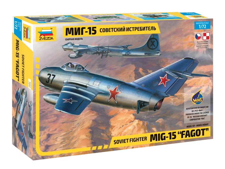 Soviet Fighter Jet MiG-15 Model Kit