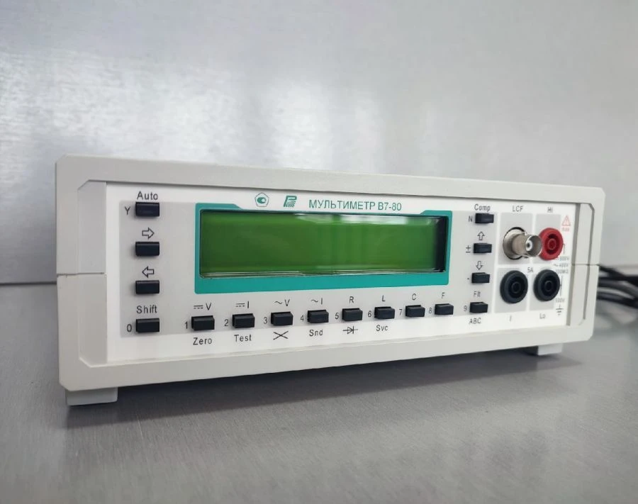 Multifunctional Digital Multimeter V7-80