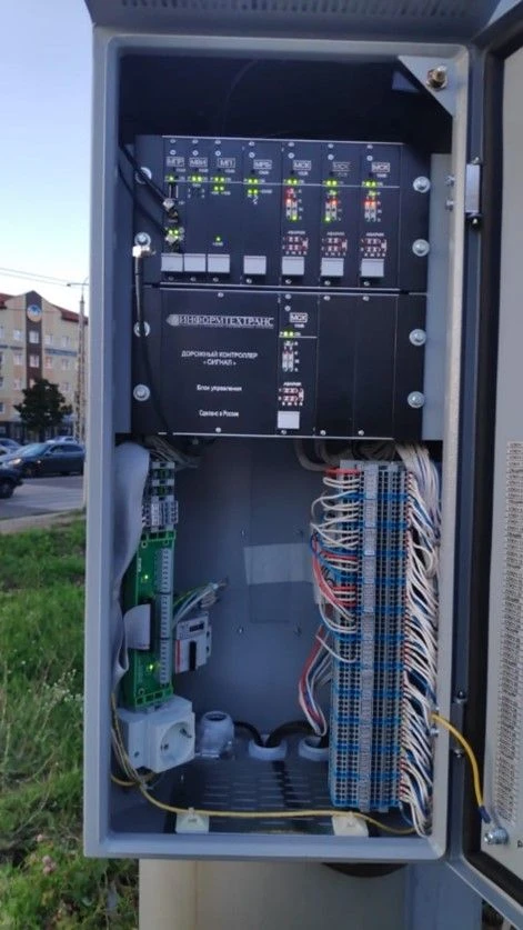 Compact Road Controller "SIGNAL" ZLTK.468332.029TU