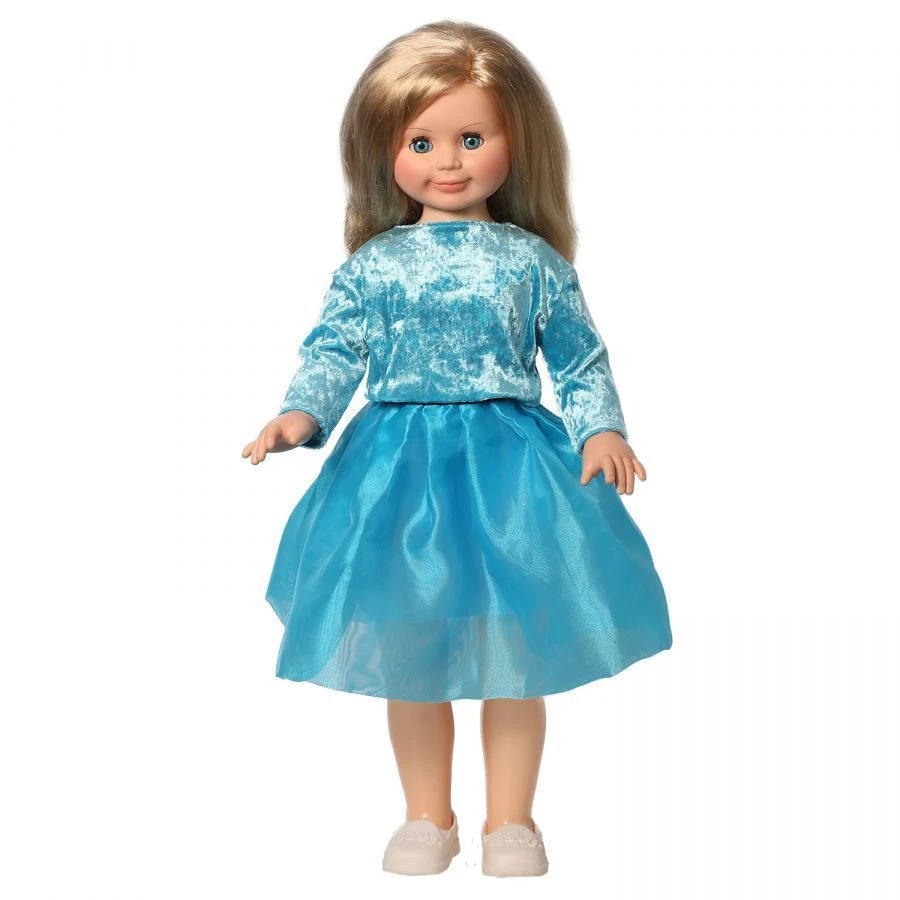 Talking Doll
