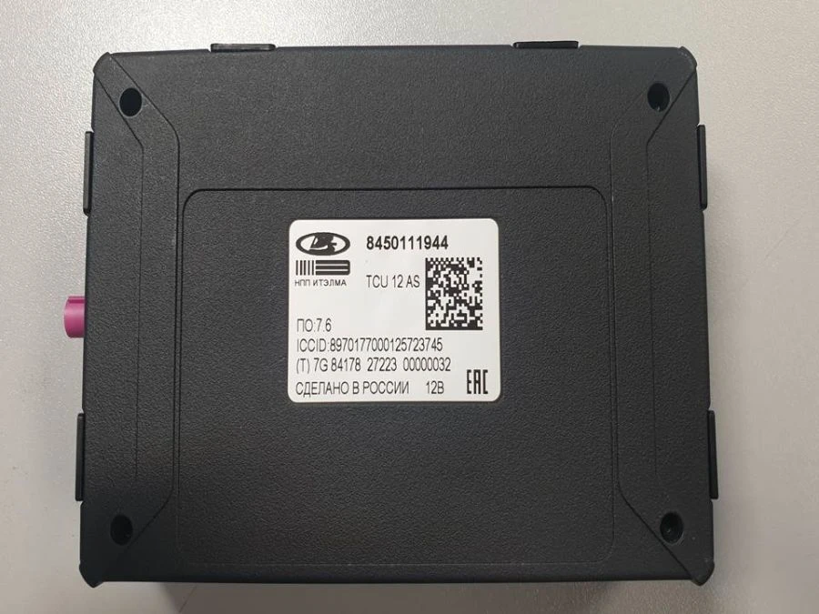 Emergency Response Call System - Era Glonass Block 8450111944 & Electronic Module IUTL.469636.012 (-01) BO