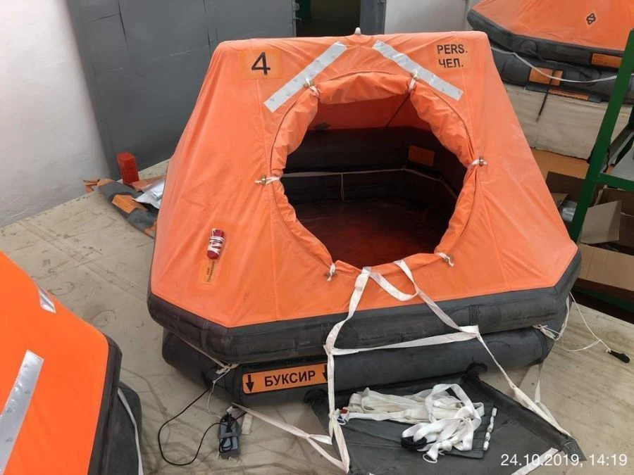 Inflatable Rescue Raft for Yachts, PSNYA-4 Model