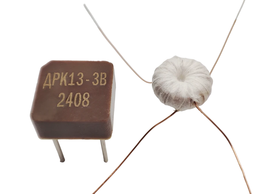 Key Stabilizer Choke DRK13-3 KBVС.671342.069TU