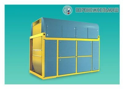 Universal Grain Separator SVU-60