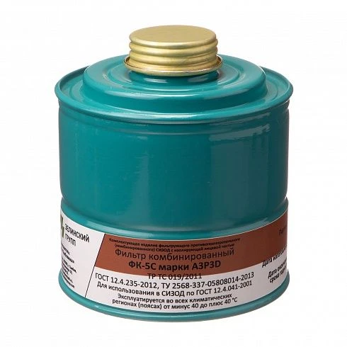 Combined Filter FK-5C A3P3D for Respiratory Protection
