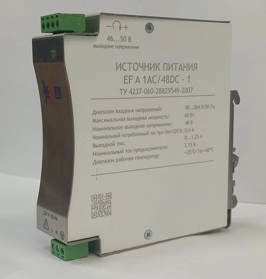 EF Power Supply Module 1AC/48DC-1 for Industrial Automation