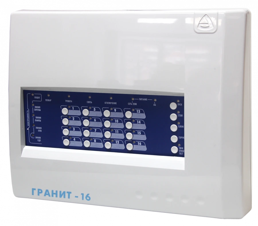 Granite 16 Security and Fire Alarm Control Panel