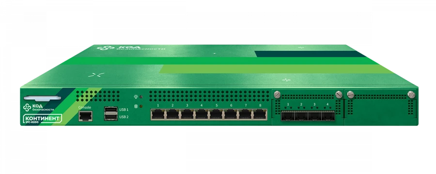 Continent Encryption Hardware and Software Complex Version 3.9, IPC-R800 Platform