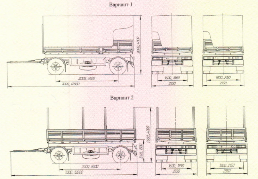 Container Transport Trailer UST 94652J Model 94652J-000A2