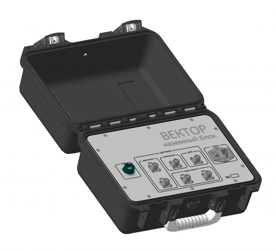 Data Collection Device AYAZ 3.034.025 Vektor 2.1