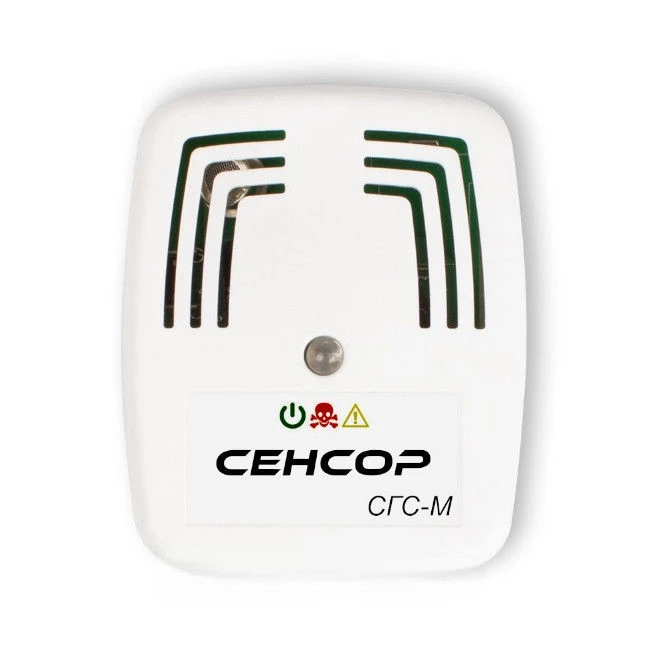 Continuous Gas Detector for Methane and Carbon Monoxide - SGS-M