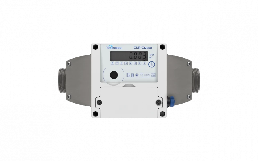Smart Microthermal Gas Meter SMT-Smart-DKZ G6
