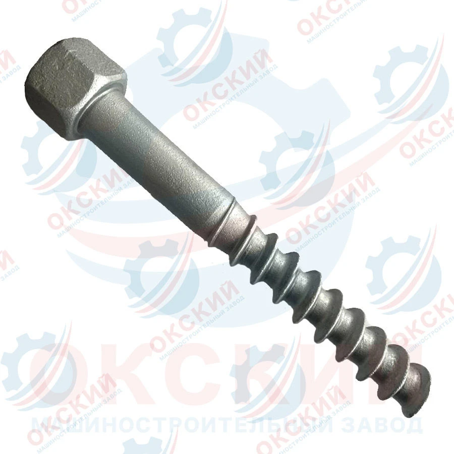Hex Head Track Screw CP54 for Concrete Sleepers