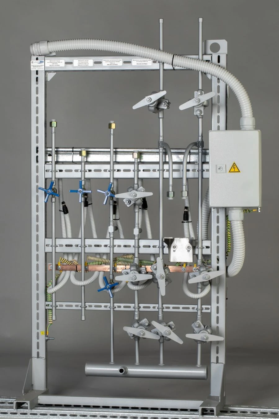 Primary Converter Stand for KIPiA SPK.xx.K