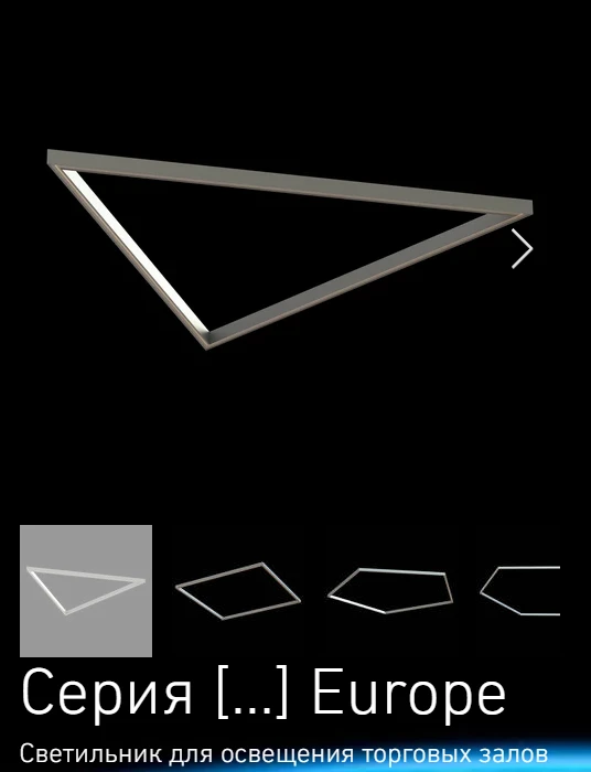 General Purpose LED Lighting Fixtures TRI Europe Series