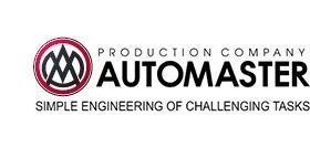 Fire Tanker Truck 5782Y3 based on Ural 43206 chassis