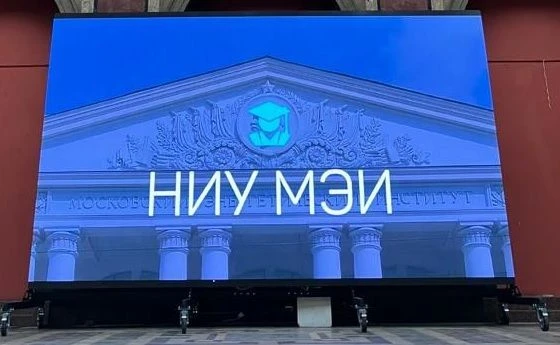 Монитор светодиодный ОПЗМЭИ_Р1.86КИ_640х960_НА61