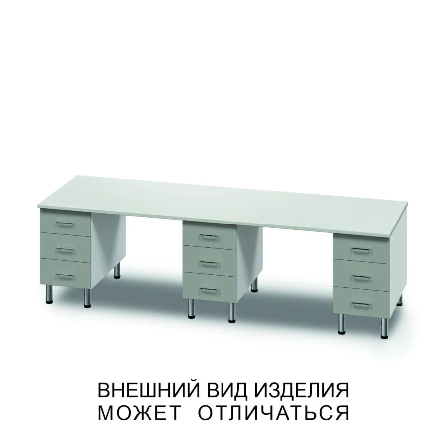 Tri-drawer Desk with Nine Pull-out Drawers