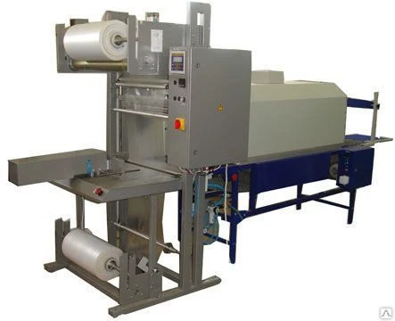 Automatic Shrink Wrapping Machine Verpak-R