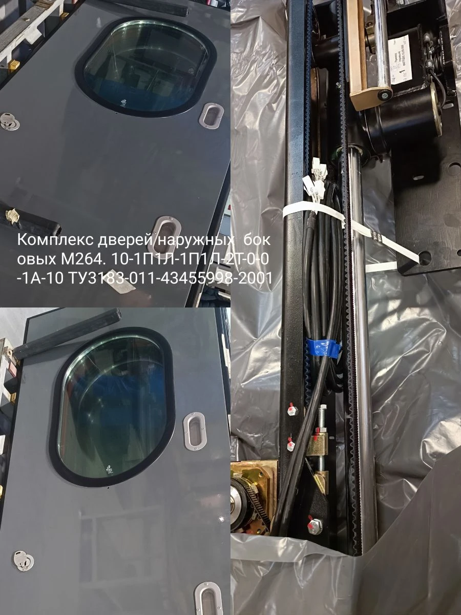 Комплекс дверей М297.21-1П1Л-0П0Л-0П0Л-0П0Л-0