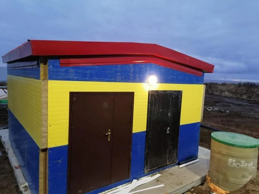 Smart MBR Biological Wastewater Treatment Stations 5-5000 m³/day