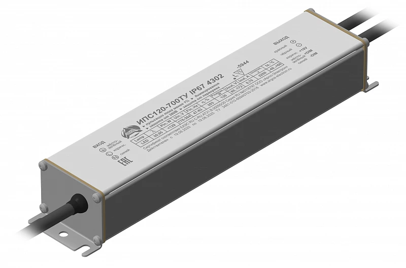 LED Power Supply Argos IPS120-700TU IP67