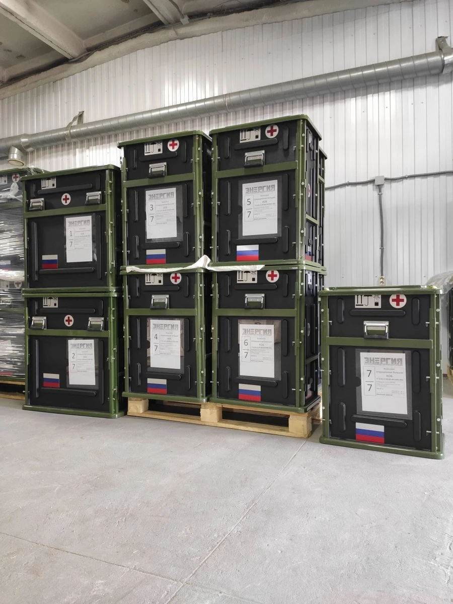 Large Operating Room Set KOB for Medical Teams