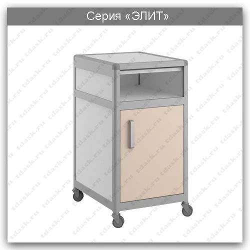 Mobile Laboratory Cabinet Elite Series: TLp.09.00