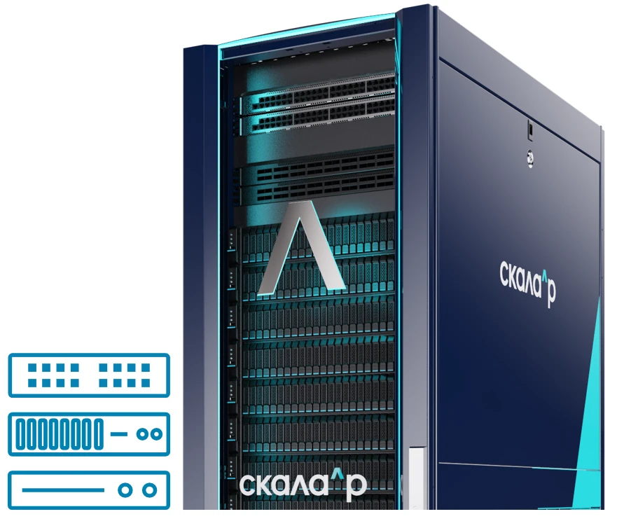 Combined Module SKALA-R (PMBG.466535.003-605)