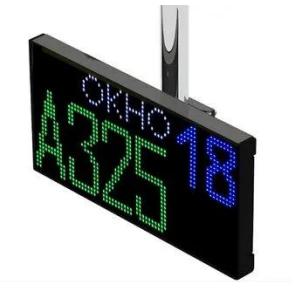 LED Operator Display for Queue Management TOS-7S-32x64RGB